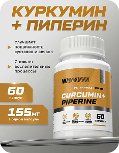 Смарт часы золотые
