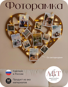 Брюки палаццо